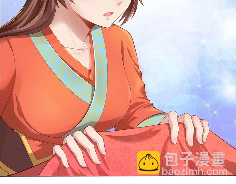 第13话55