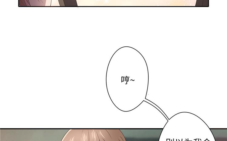 第13话58