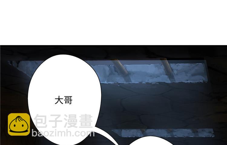 第13话6