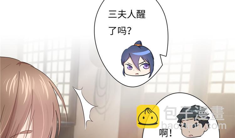 第13话60
