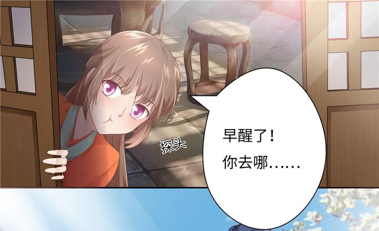 第13话62