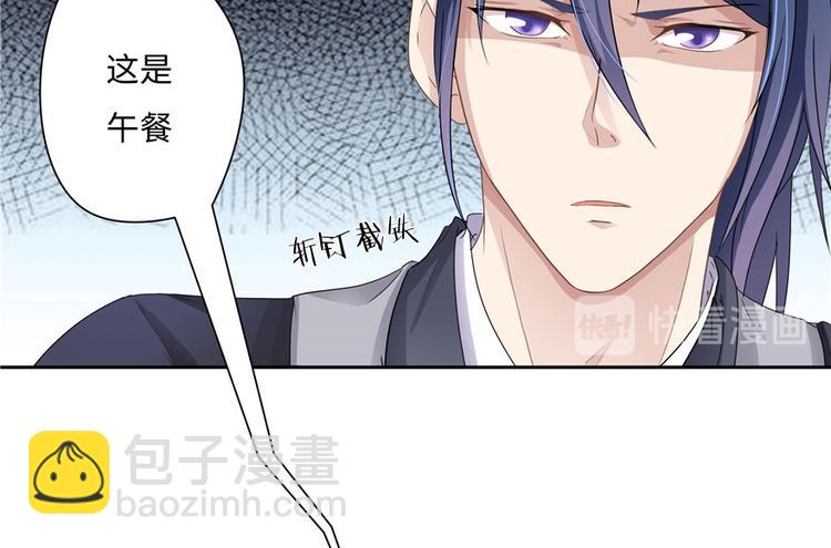 第13话74