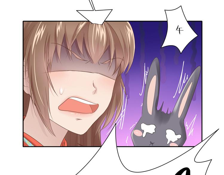 第13话75