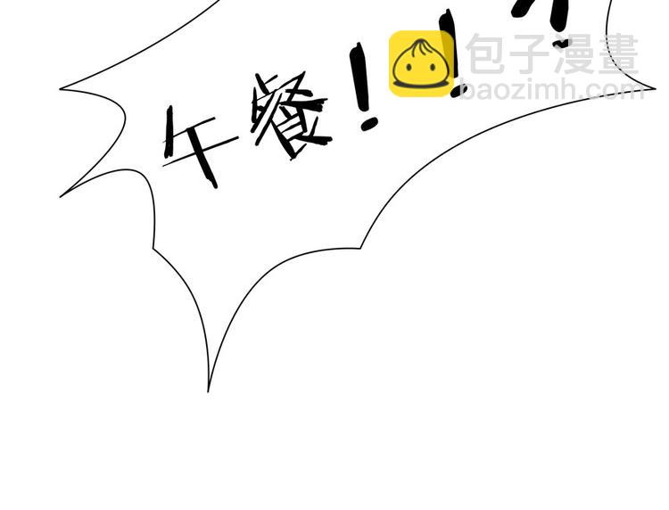 第13话77