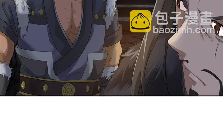 第13话8