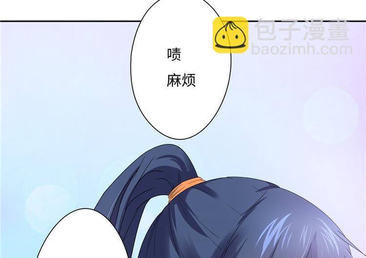 第14话13