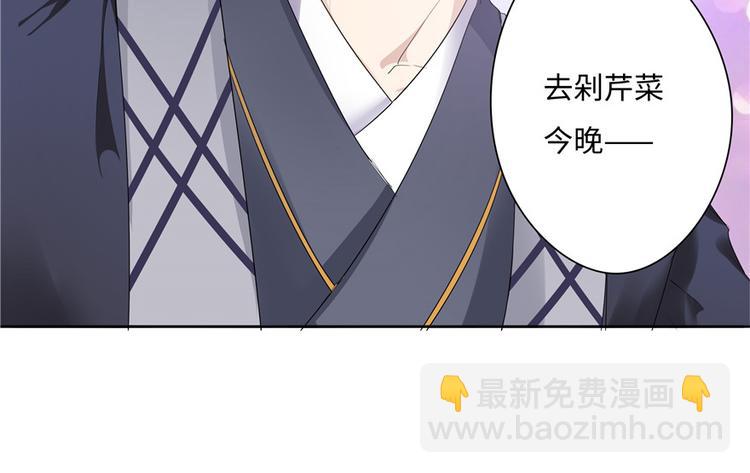 第14话15