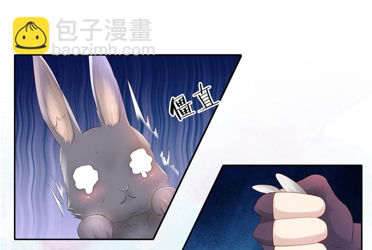 第14话16