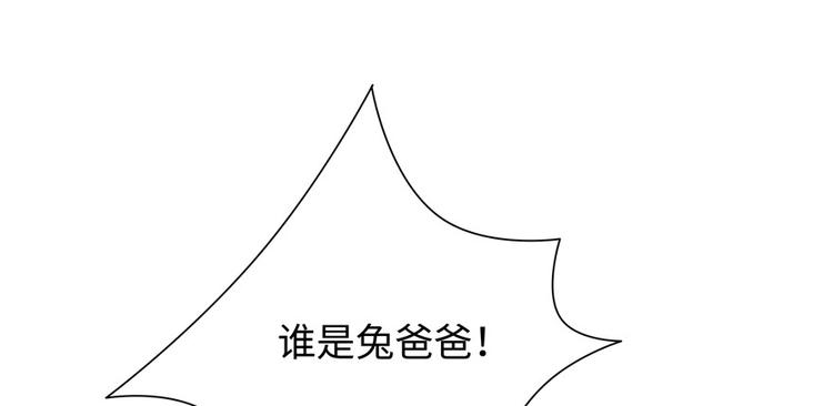 第14话23