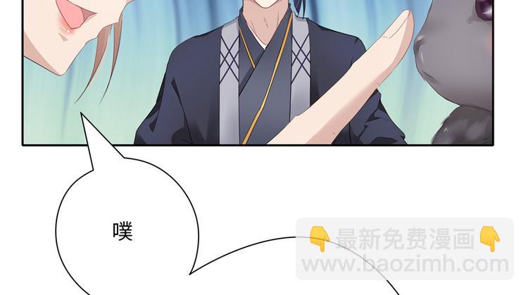 第14话25