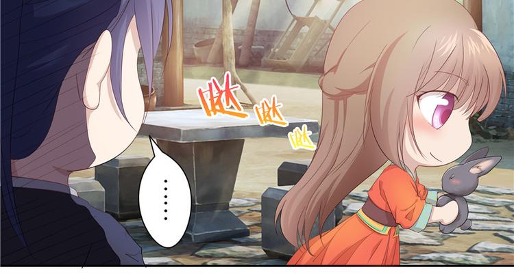 第14话28