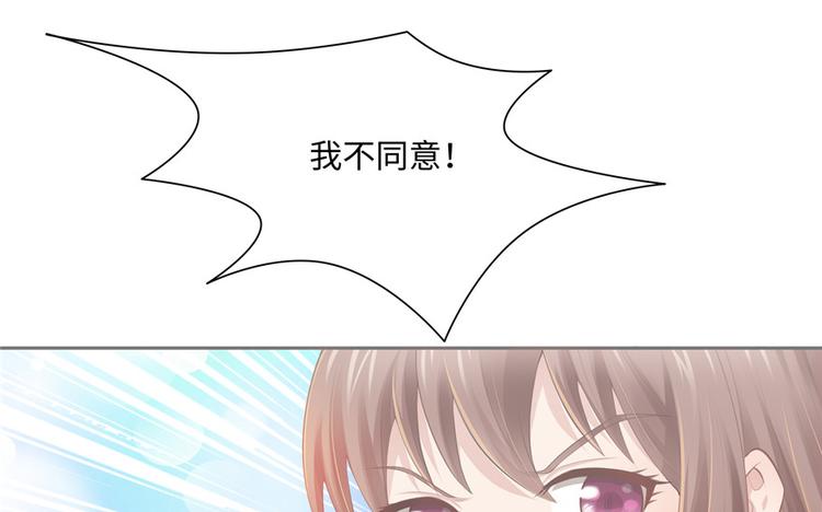 第14话3