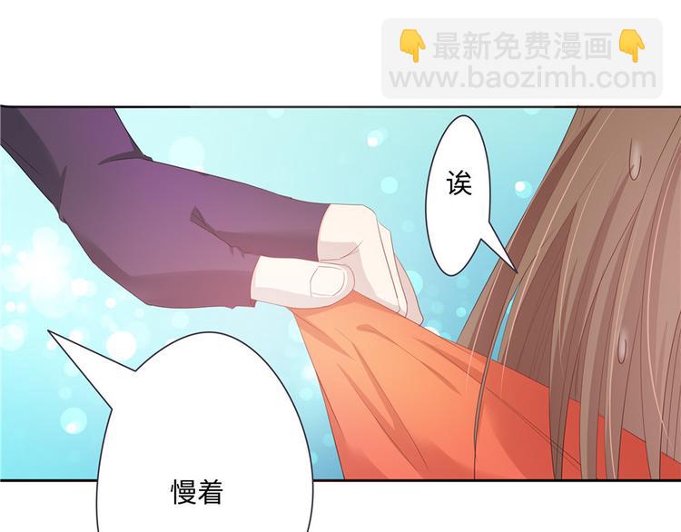 第14话30