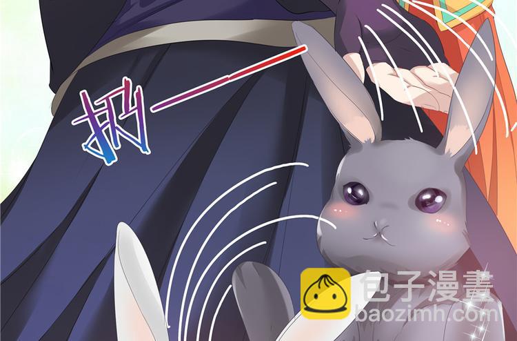 第14话36