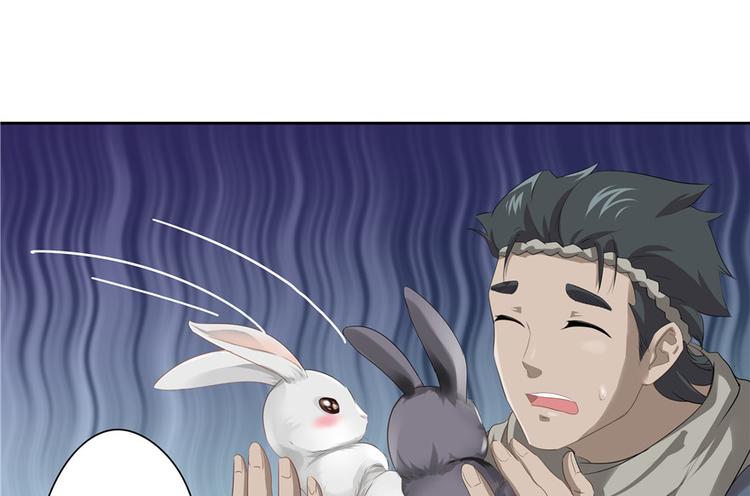 第14话39