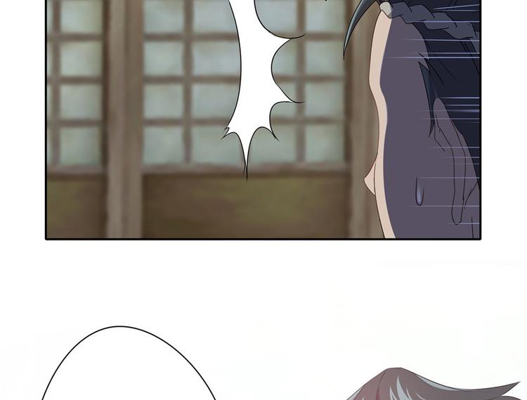 第14话41