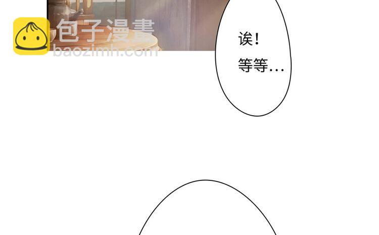 第14话47