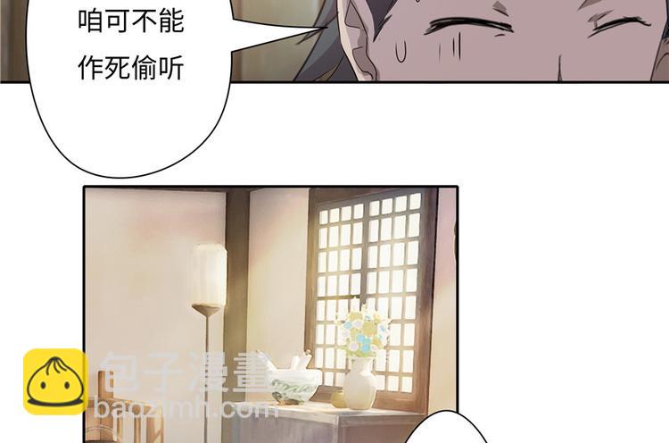 第14话50