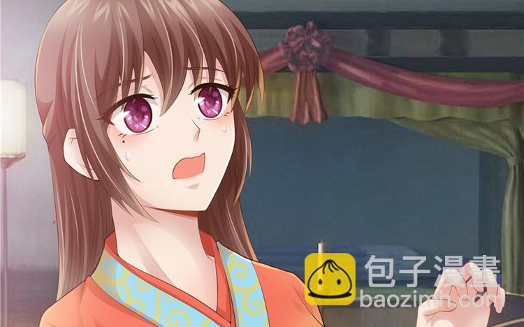 第14话53