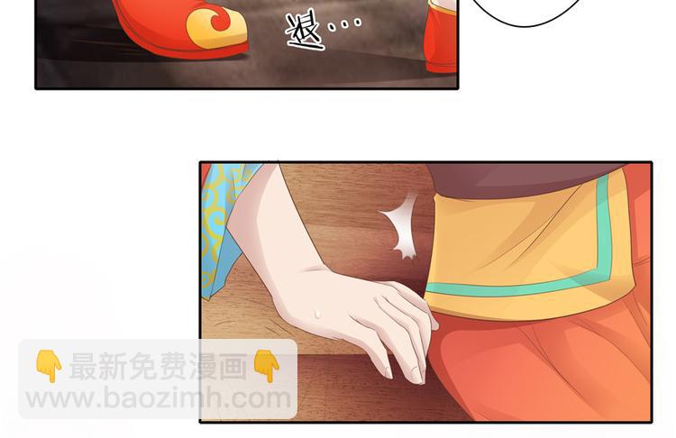 第14话58