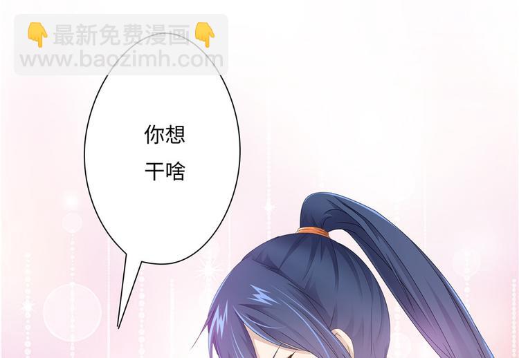 第14话59