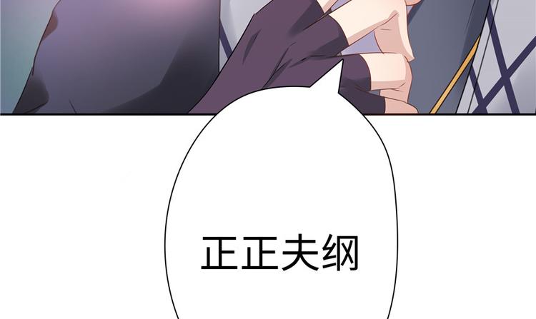 第14话64