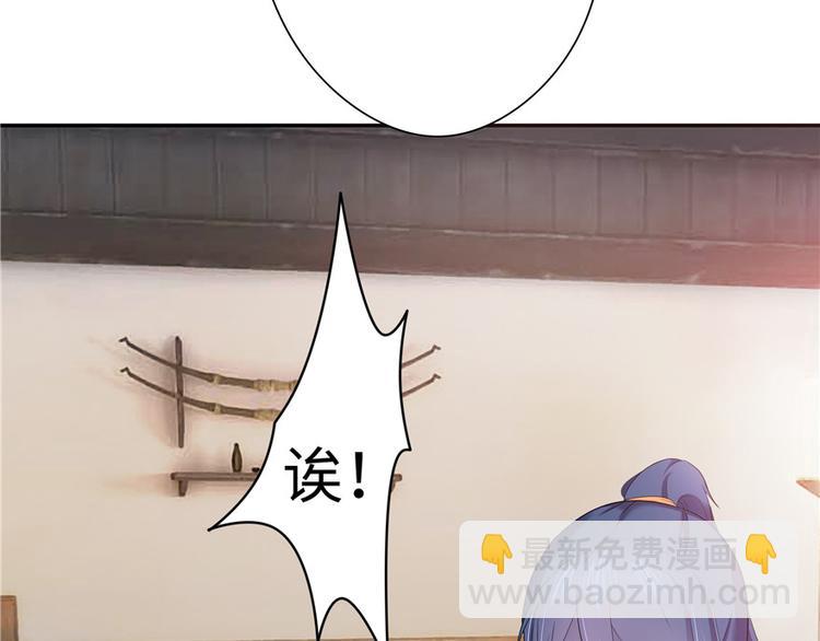 第14话65