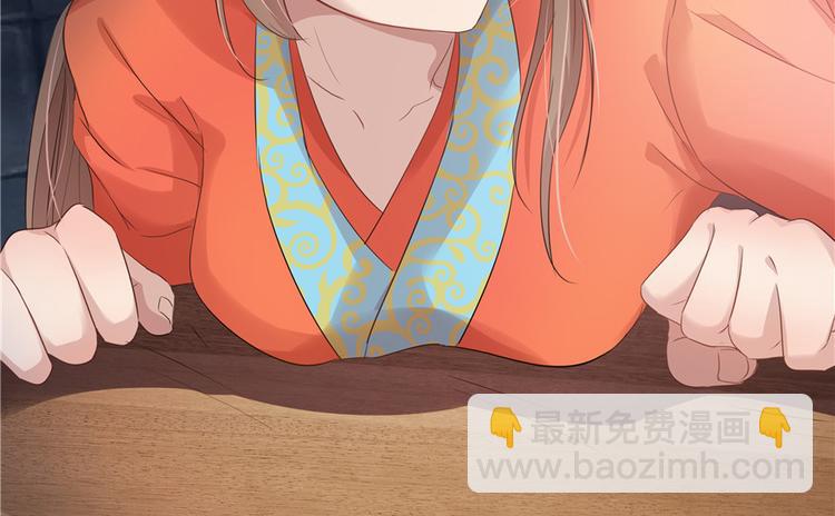 第14话69