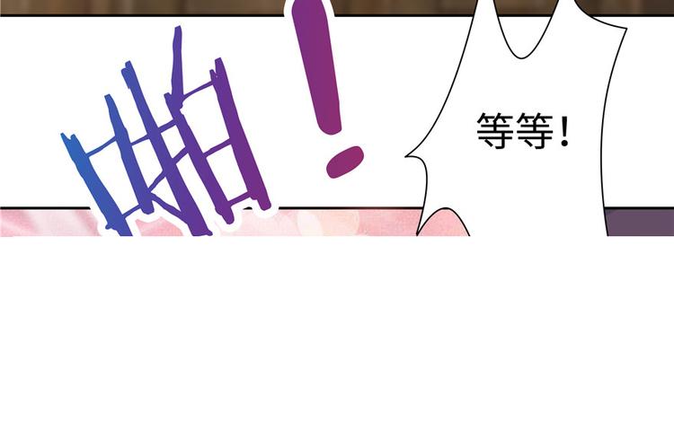 第14话74