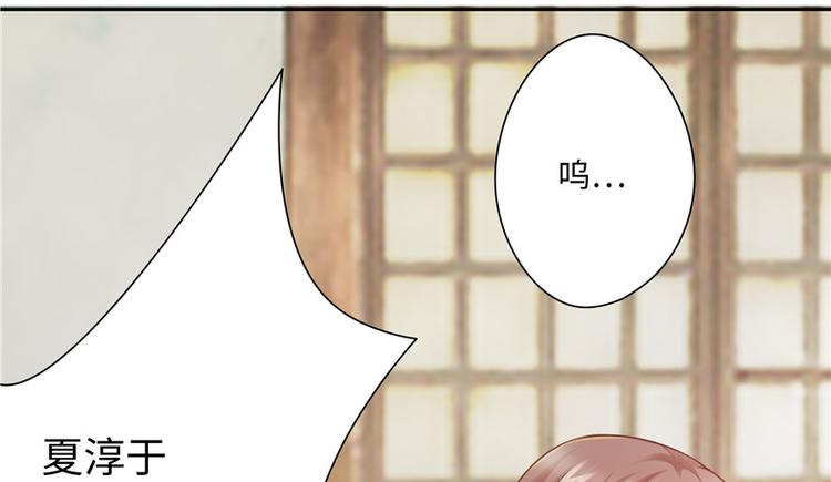 第14话79