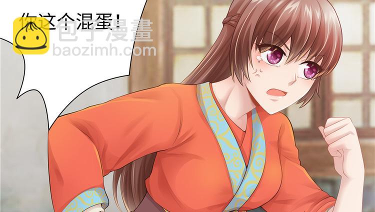第14话80