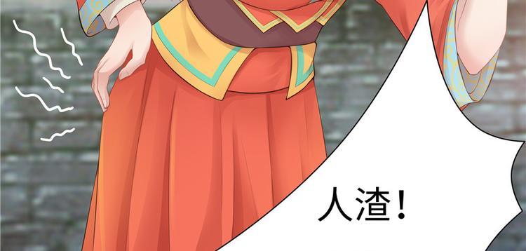 第14话81