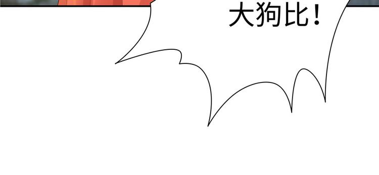 第14话82