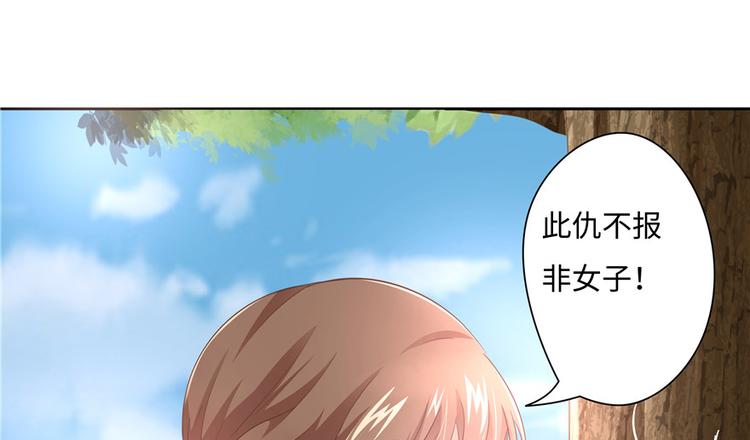 第14话83