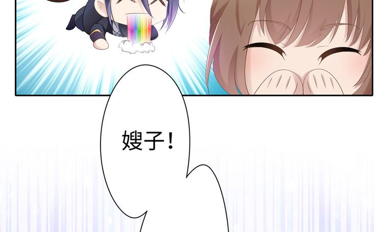 第14话90