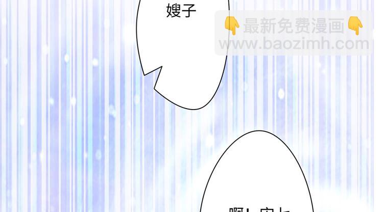 第14话91