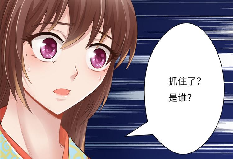 第14话95