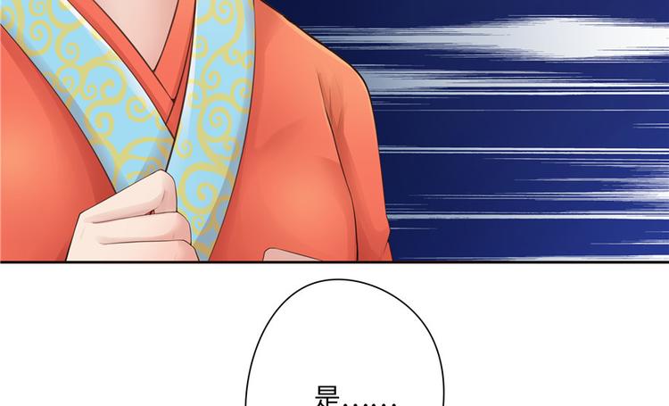 第14话96