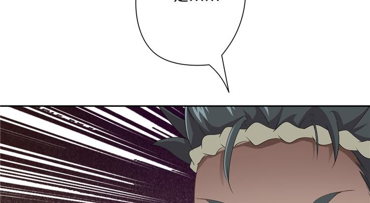 第14话97