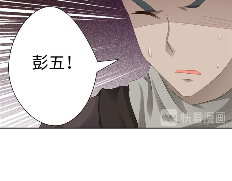第14话98