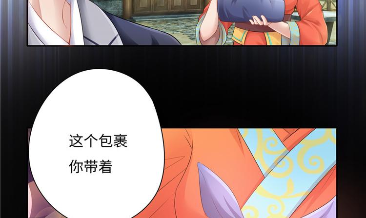 第16话11