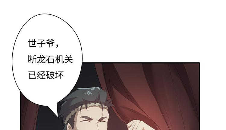 第16话15