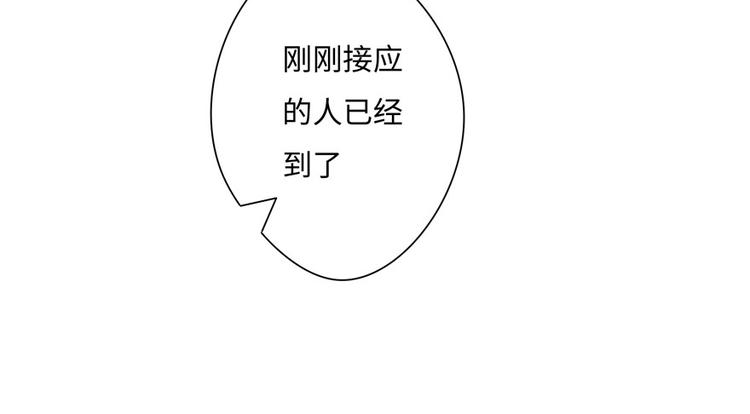 第16话20