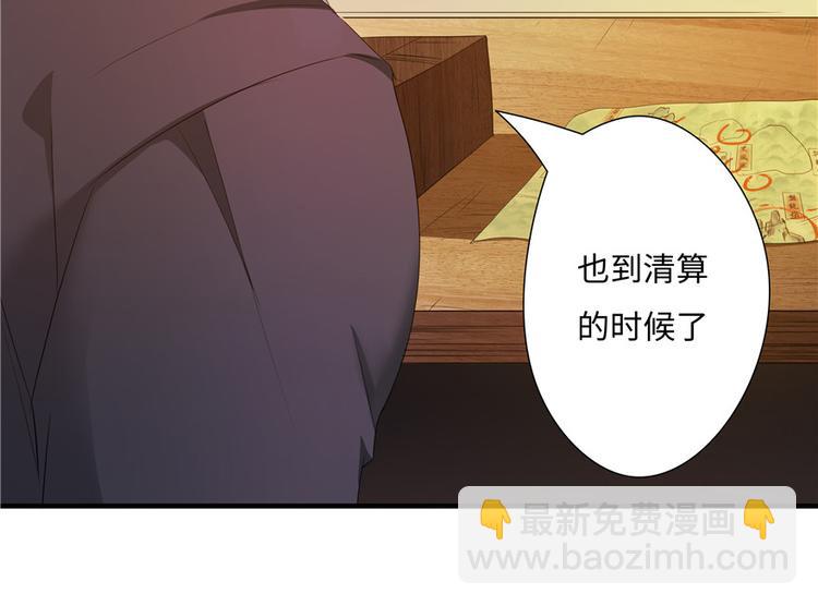 第16话28