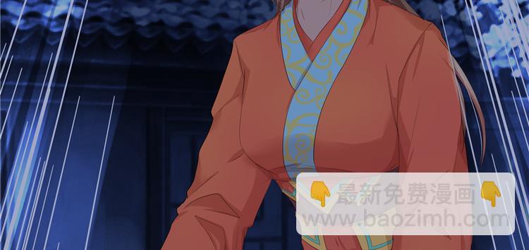 第16话85