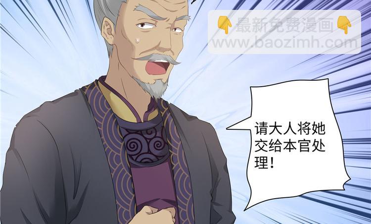 第19话100
