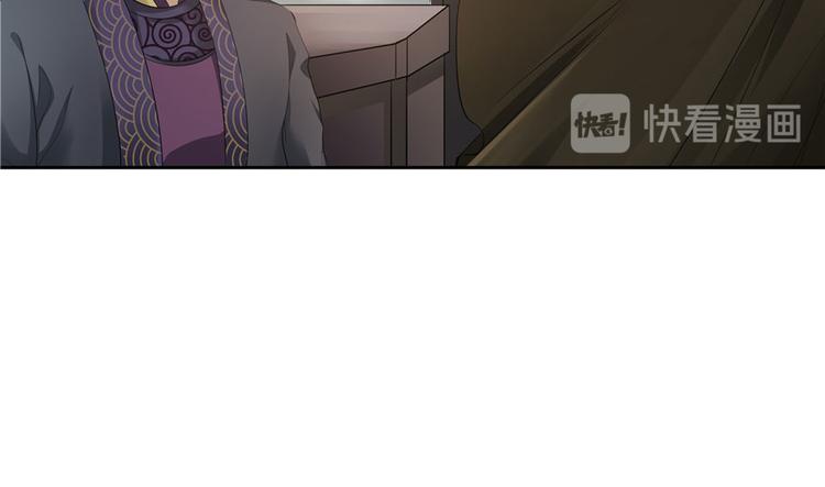 第19话109