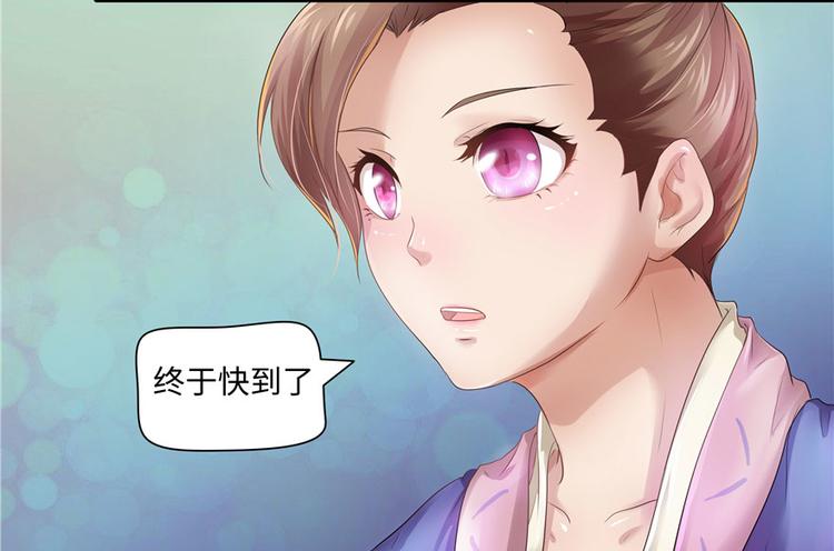 第19话13