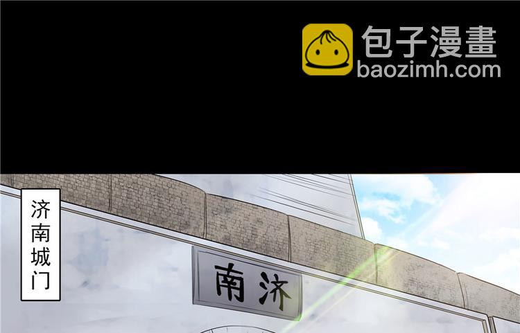 第19话22