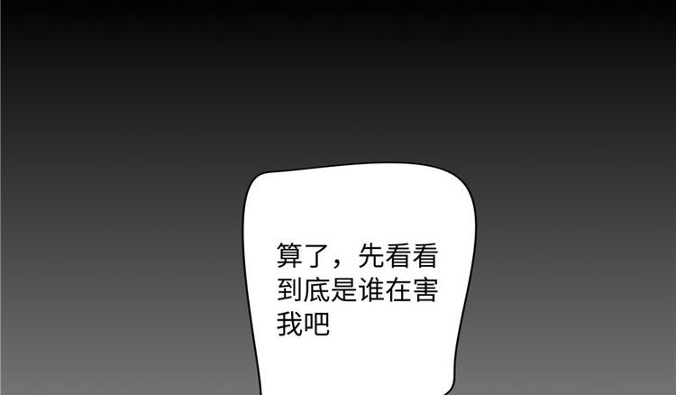 第19话28